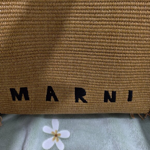 Marni Tan Tote Bag - Picture 3 of 8